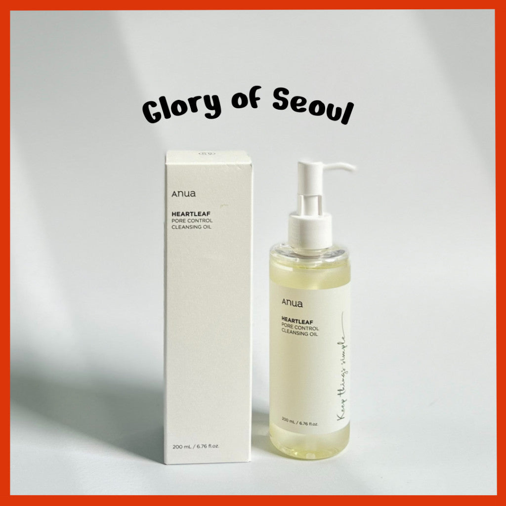 ANUA Heartleaf Pore Control Cleansing Oil 200ml (2 Options)