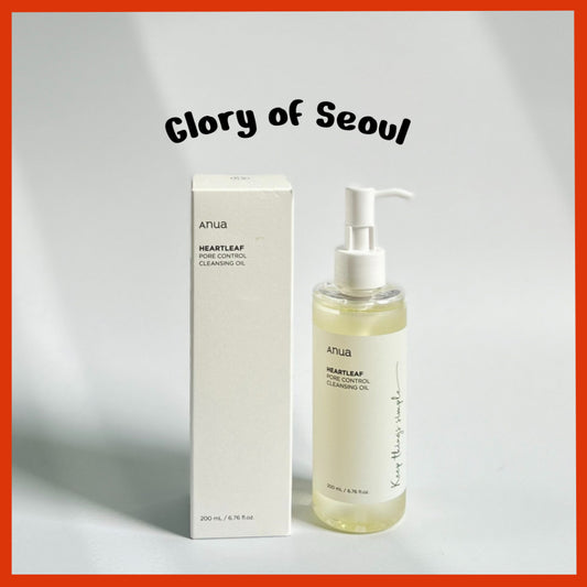ANUA Heartleaf Pore Control Cleansing Oil 200ml (2 Options)