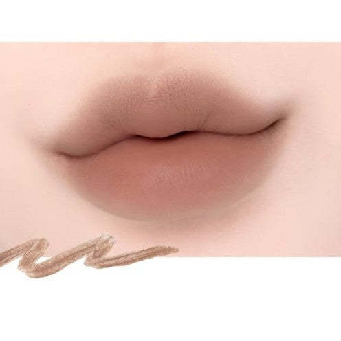 LILYBYRED Smiley Lip Blending Stick (6 colores)