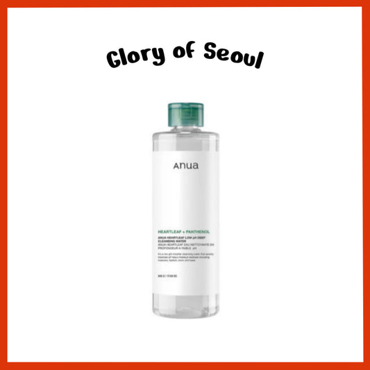 ANUA Heartleaf 87 Low pH Deep Cleansing Water 500g