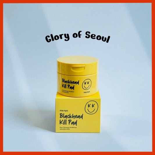 [manyo] Blackhead Killpad 50sheet : Pure Cleansing Oil Makeup Remover Sheet