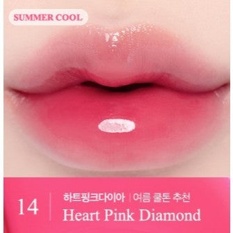 CLIO Crystal Glam Tint 24 colors / HARRY POTTER COLLECTION