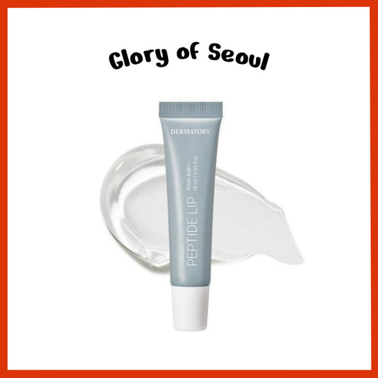 DERMATORY Hyaluron Peptide Lip Mask Balm 10ml