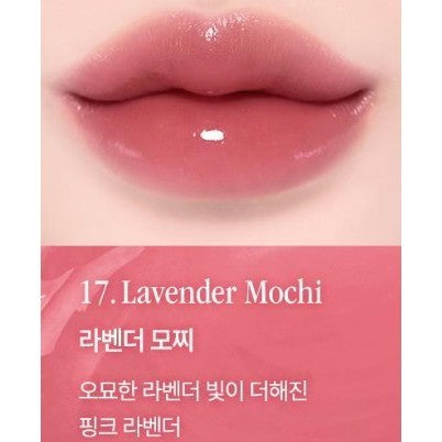 DASIQUE Chewing Glow Pot 20 colors