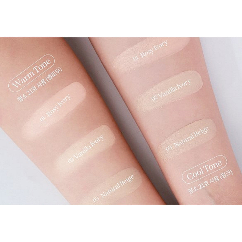 [New] MILKTOUCH All Day Skin Fit Soft Velvet Cushion + 15g Refill (3 Colors)