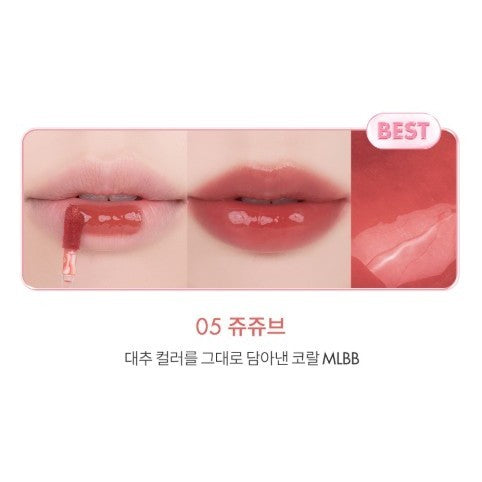 rom&nd The Juicy Lasting Tint (29 Colors)