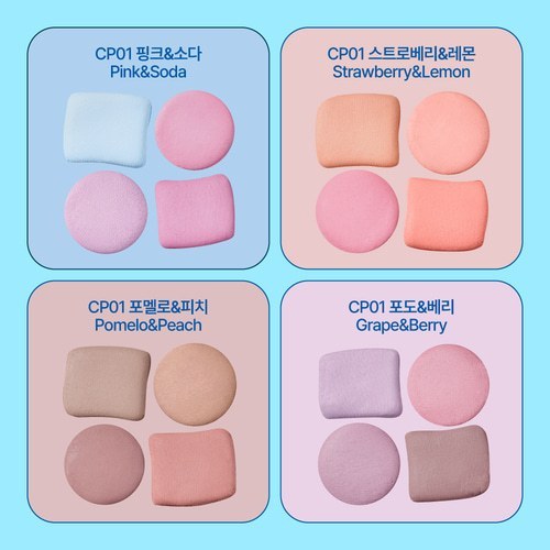 [NEW] FWEE Pocket Cheek Palette 9.6g 4 colors, keyring Options