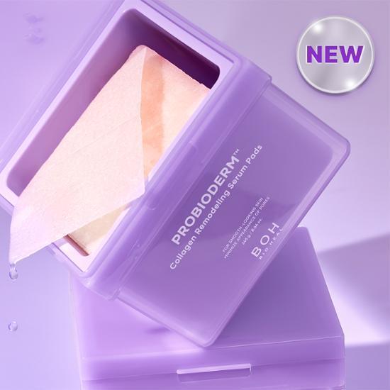 BIOHEAL BOH Probioderm Collagen Remodeling Serum Pad 70 Sheets