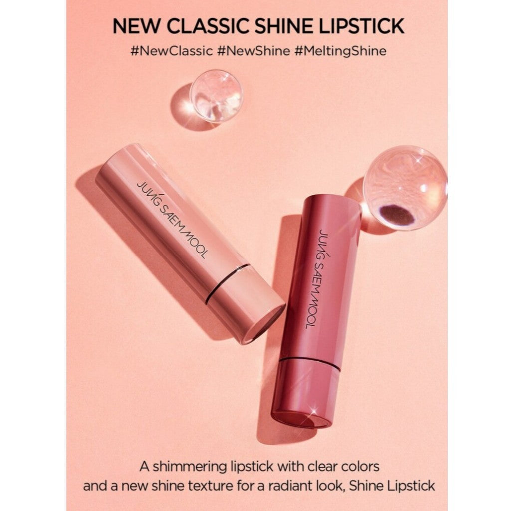 JUNGSAEMMOOL New Classic Shine Lipstick, 3.3g (5 colors)