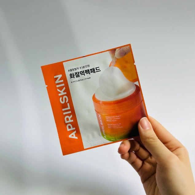 APRILSKIN Carrotene IPMP™ Instant Calming Serum Pads 3 Sheets