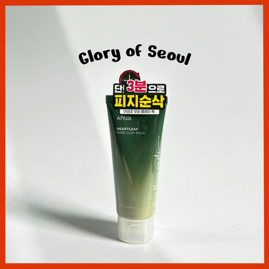 ANUA Heartleaf Pore Clay Pack 100ml