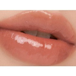 rom&nd Glasting Water Tint (9 Colors)