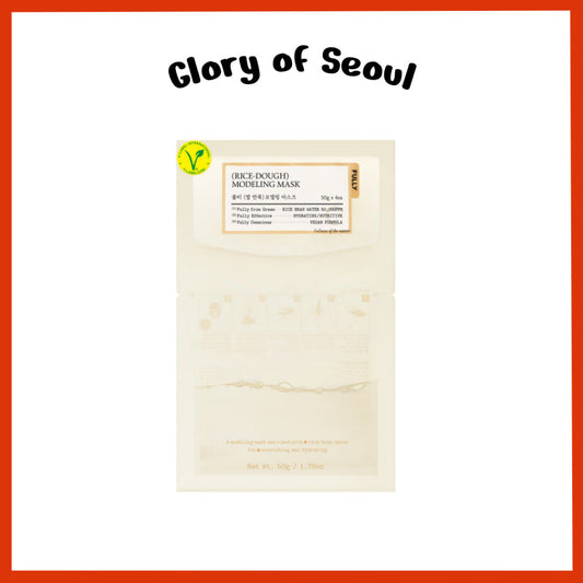 FULLY Rice Dough Modeling Mask 50g
