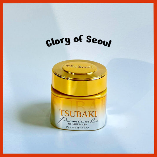 Shiseido Tsubaki Premium Repair Hair Mask 180g