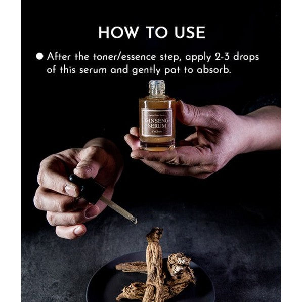 I'm From Ginseng Serum 30ml