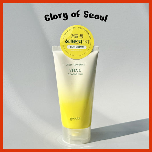 Goodal Green Tangerine Vita C Cleansing Foam 150 ml