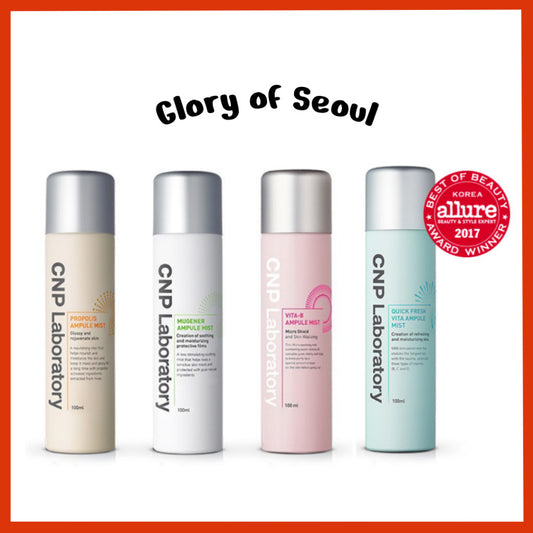 CNP Laboratory Mist 100ml