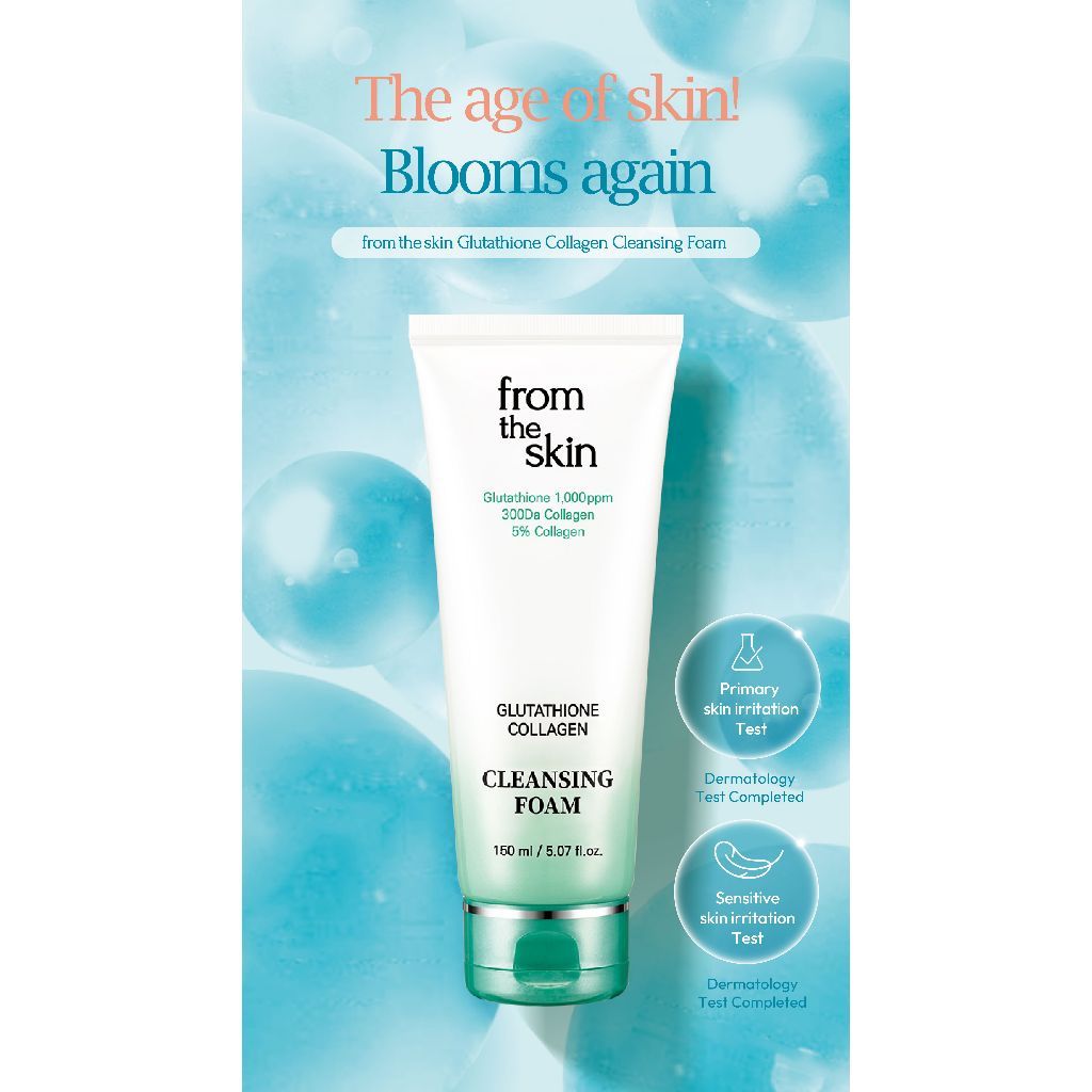 Creme para os olhos com glutationa Fromtheskin 40ml / Espuma de limpeza 150ml