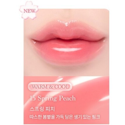 DASIQUE Pure Water Lip Gloss 2.6g