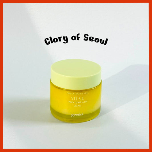 [GOODAL] Green Tangerine Vita C Dark Spot Care Cream 75ml