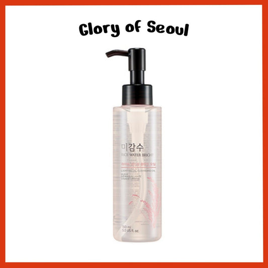 The Face Shop Rice Water Bright Light Facial Cleansing Oil, 150mL | Daily Makeup Remover, Oil Cleanser, Vegan, Korean Skin Care with Jojoba Oil, Face Wash for Sensitive