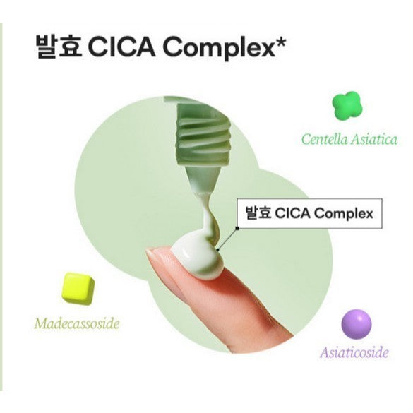 [TOCOBO] Cica Calming Sun Serum, 50mL | SPF50+ PA++++