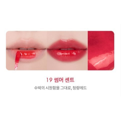 [NEW] ROM&ND The Juicy lasting Tint 29 colors