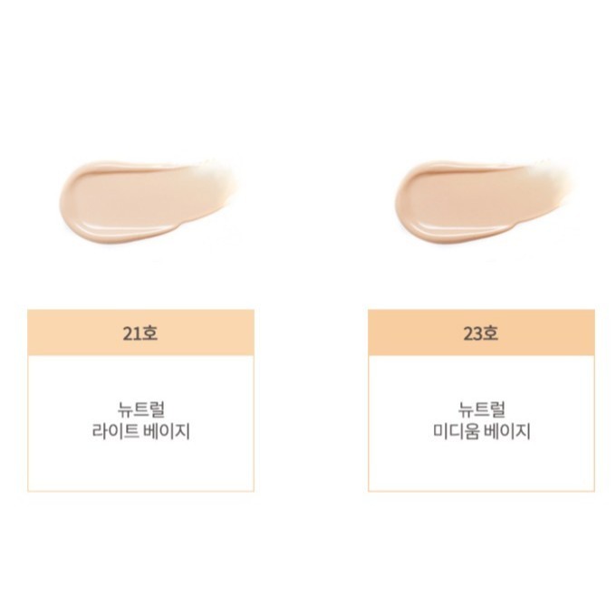 MISSHA Velvet Finish Cushion 15g SPF50+ PA+++ 2 colors