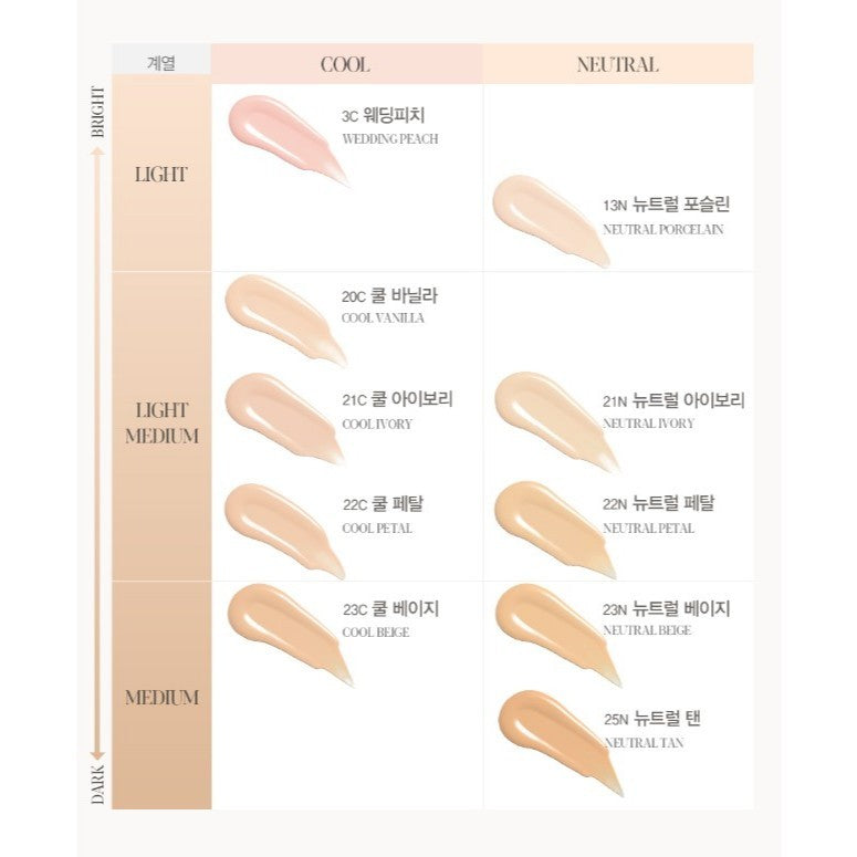 ESPOIR Be Glow Foundation SPF27 PA++ 30g+ 10 colors