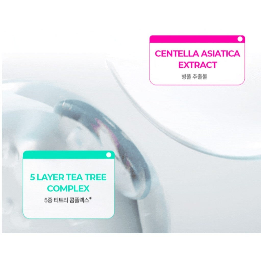 [BRING GREEN] Tea Tree Cica Cooling Sun Stick, 20g | SPF50+ PA++++