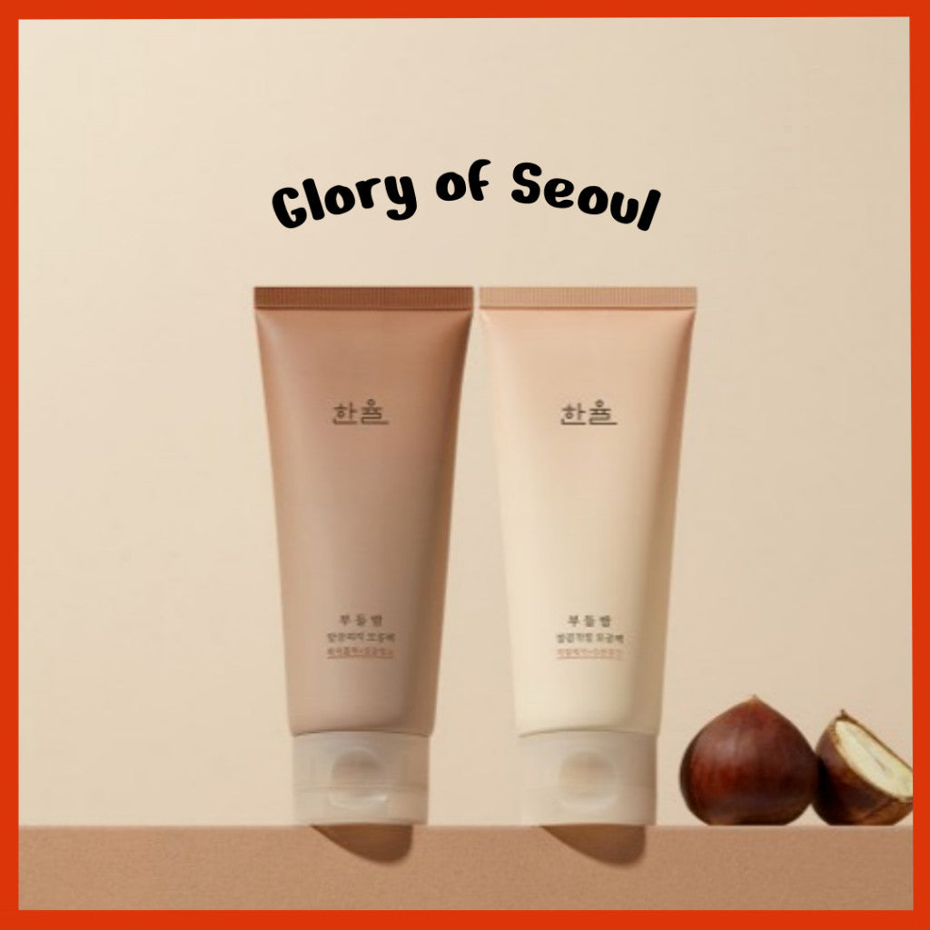 HANYUL Soft Chestnut Flawless Sebum Pore Clay Mask 100mL/Soft Chestnut Clean Exfoliating Pore Clay Mask 100mL