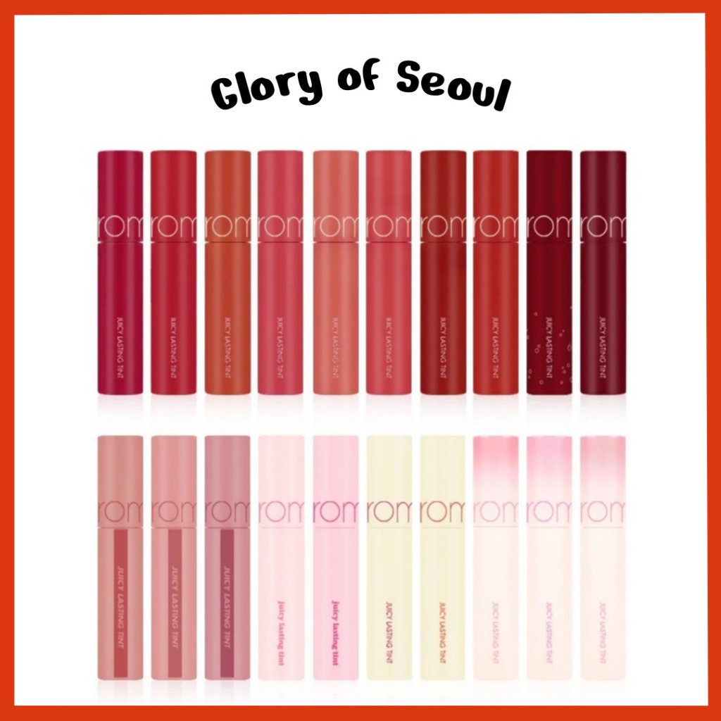 ROM&ND Juicy Lasting Tint 5.5g (26 colores)