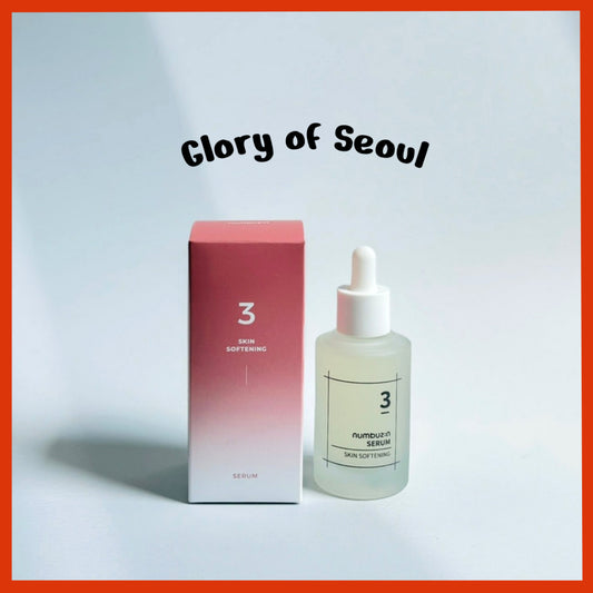 NUMBUZIN No.3 Skin Softening Serum 50ml, 80ml / 3 Options