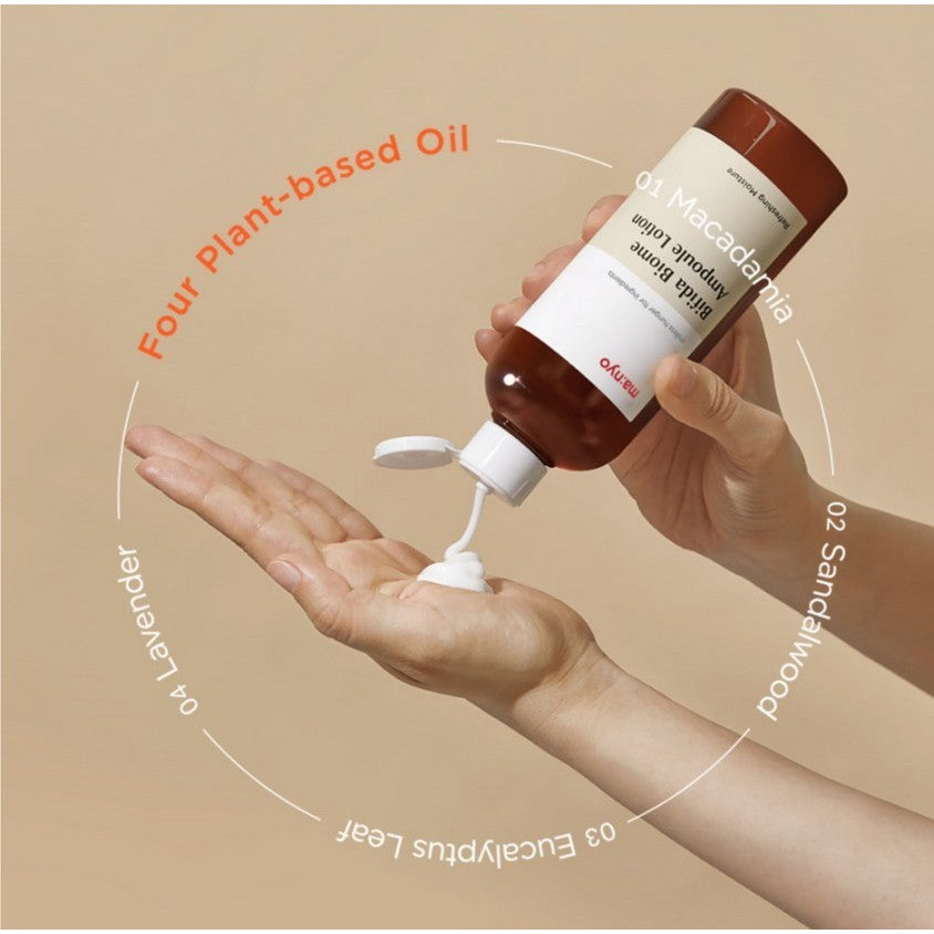 Manyo Bifida Biome Ampoule Lotion, 300mL