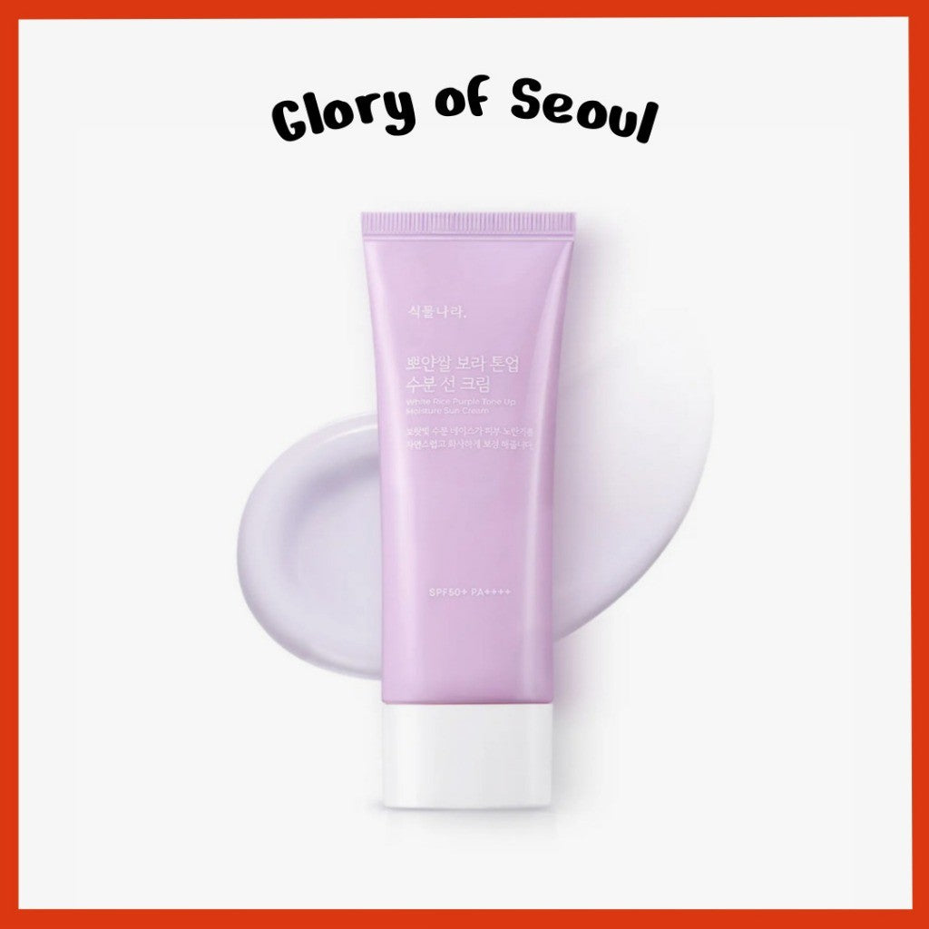 Crema solar hidratante con tono morado de arroz blanco Shingmulnara, 100 mL | SPF50+ PA++++