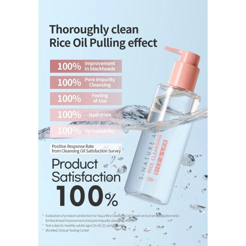 S.NATURE Aqua Rice Cleansing Oil 200ml