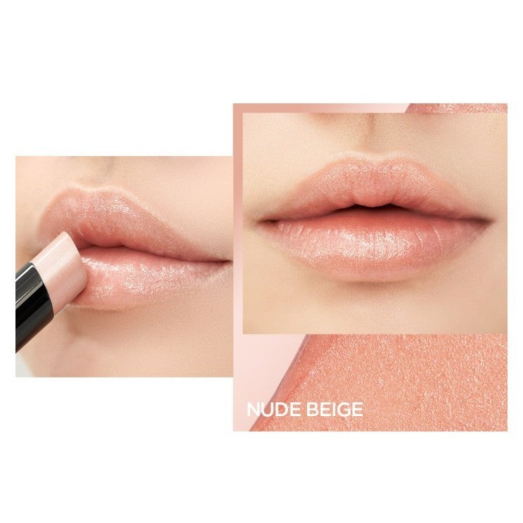 JUNGSAEMMOOL Lip Pression Glow Lip Balm 2colors