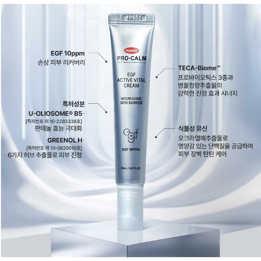 Hanmi Pro-Calm EGF Active Vital Cream 20ml