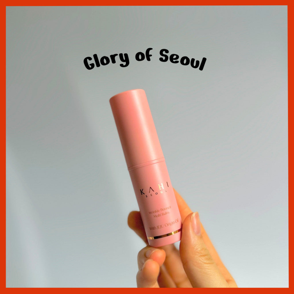 KAHI Wrinkle Bounce Multi Balm 9g, (Product / Refill) Korean skin care cosmetics