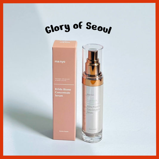 MANYO Bifida Biome Concentrate Serum 35ml