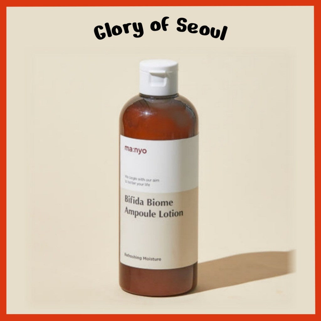 Manyo Bifida Biome Ampoule Lotion, 300mL