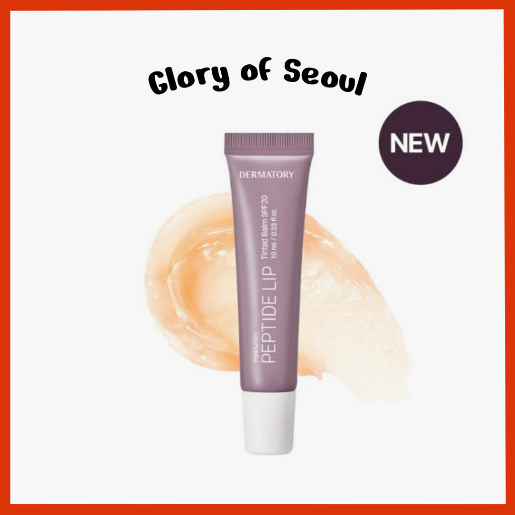 DERMATORY Hyaluron Peptide Lip Tinted Balm SPF20 10ml