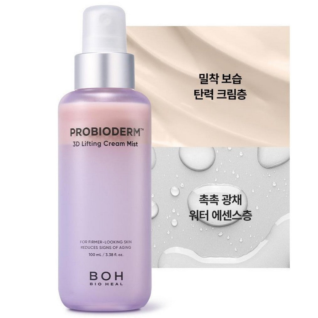 [BIOHEAL BOH] Probioderm 3D Lifting Cream Mist, 100mL