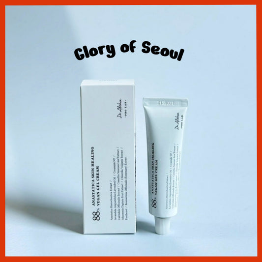 [Dr.Althea] Anastatica Skin Healing Vegan Gel Cream, 30mL | 88% Anastatica Hierochuntica plant extract, Vegan & Cruelty free