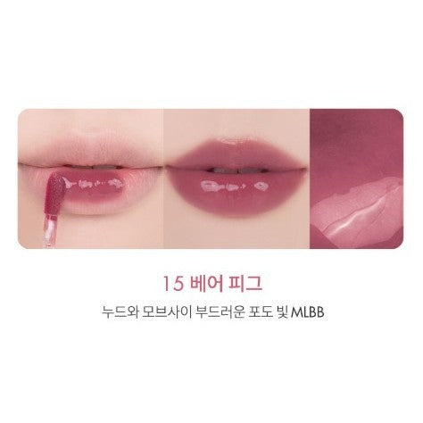rom&nd The Juicy Lasting Tint (29 Colors)