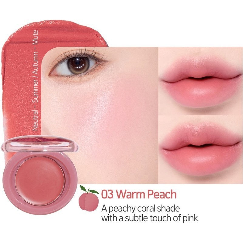 ETUDE Fruity Lip&Cheek Blur Balm 2.3g