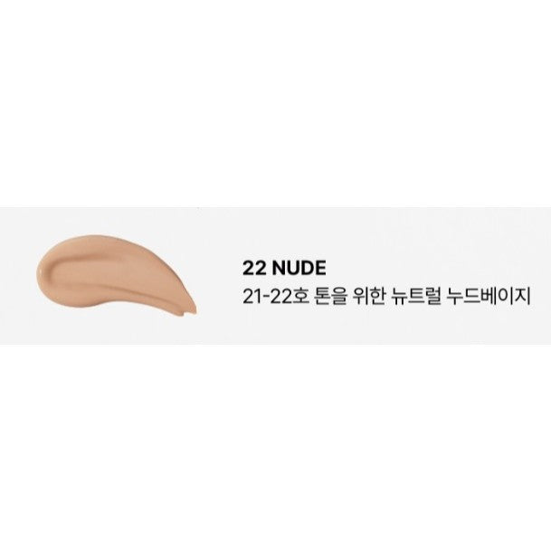 OIAD Cover Perfecting Mirror-Brushed Concealer 7colors