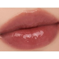 rom&nd Glasting Water Tint (9 Colors)