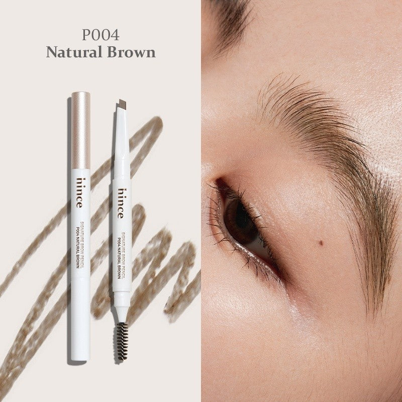 hince Signature Brow Pencil