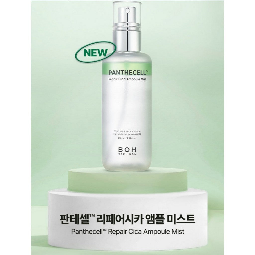 [BIOHEAL BOH] Probioderm 3D Lifting Cream Mist, 100mL